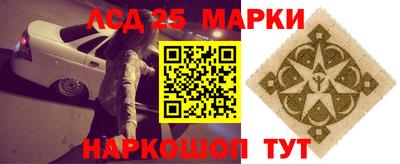Альфа ПВП Будённовск