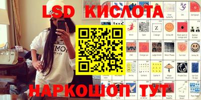 соль курить ск Бузулук