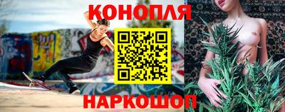 кокаин Бугуруслан