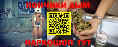 соль курить ск Бузулук