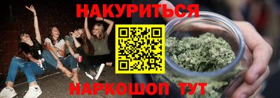 Альфа ПВП Будённовск