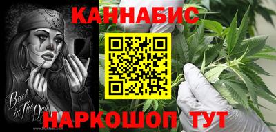 соль курить ск Бузулук