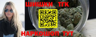 Альфа ПВП Будённовск
