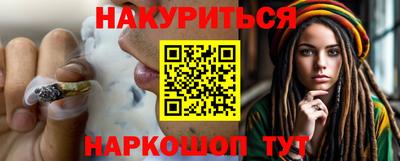 Альфа ПВП Будённовск