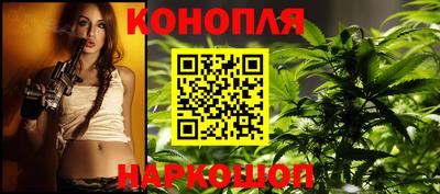 соль курить ск Бузулук