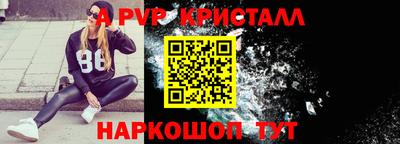 соль курить ск Бузулук