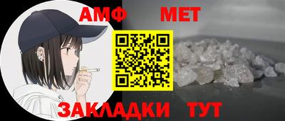 Альфа ПВП Будённовск