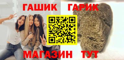 Альфа ПВП Будённовск