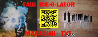 кокаин Бугуруслан