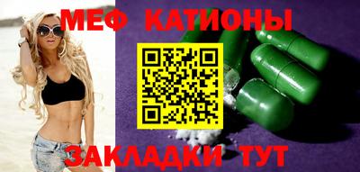 кокаин Бугуруслан