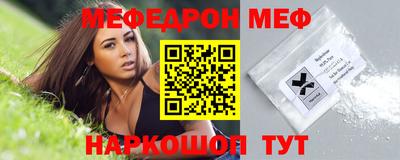 соль курить ск Бузулук